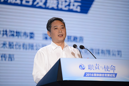 陈俊卿：推动媒体融合要“拆小灶建大灶”