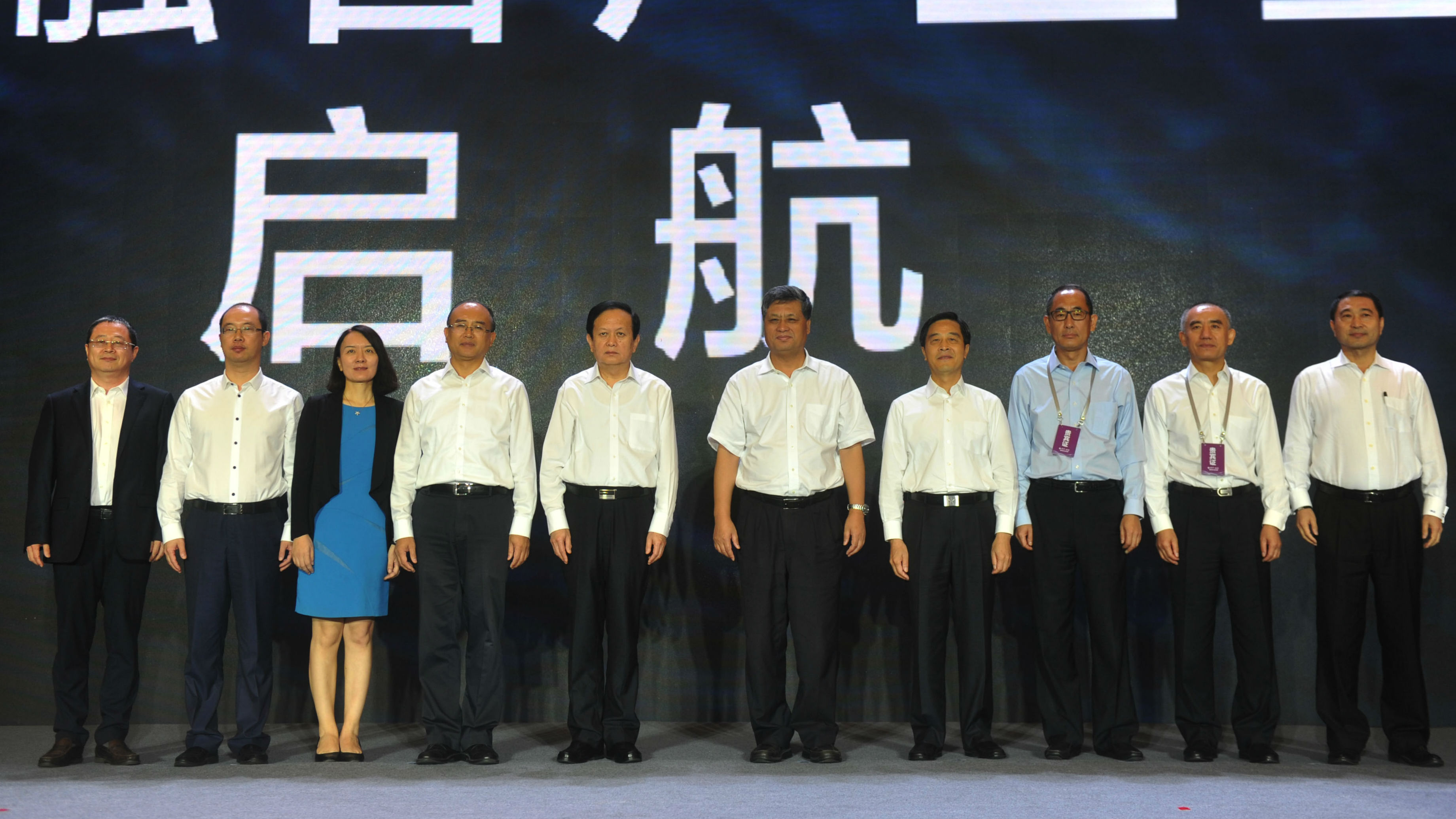 我国最强组合传媒资本“伊敦基金”深圳启航