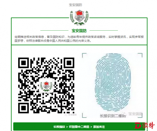 filehelper_1471855707639_90