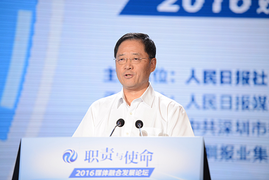 王庚年：媒体融合首先要融合于品牌