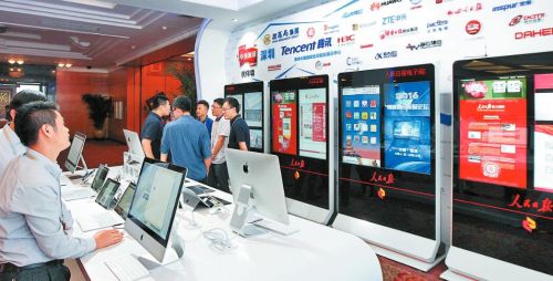 媒体融合发展要“不忘初心，继续前行”