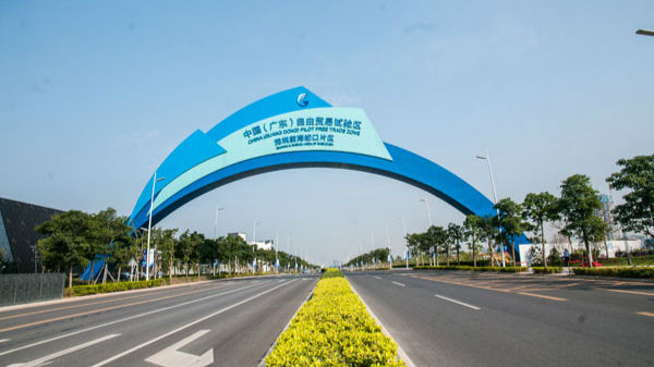 看看前海建设有多快  “十大战役”同时打响