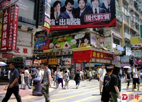 天气酷热，香港卫生防护中心教你如何预防中暑  