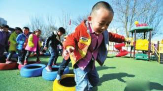 深圳残疾儿童入普通幼儿园可拿补助