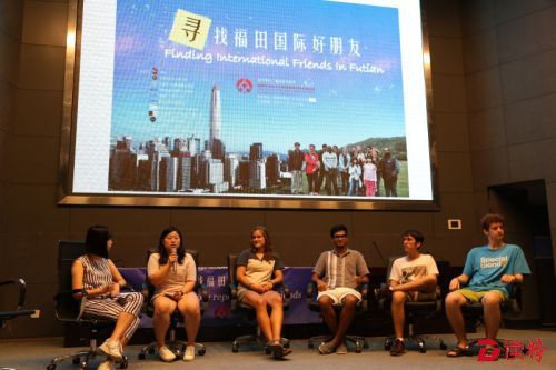 深圳有座“科技魔方”，歪果仁来了就不想走