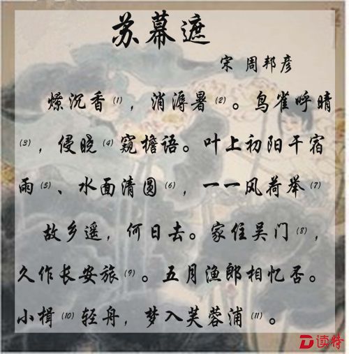未标题-1