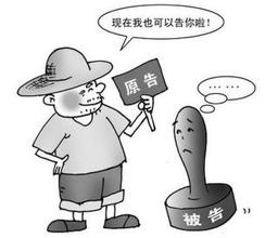深圳“民告官”案件：原告权益实现超三成