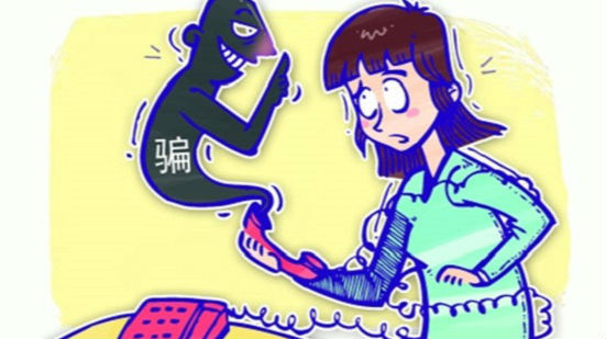 教育部提醒：大学新生谨防“助学金”类诈骗