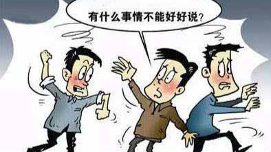 租户因转让费争吵 网格员出面劝解止纷争