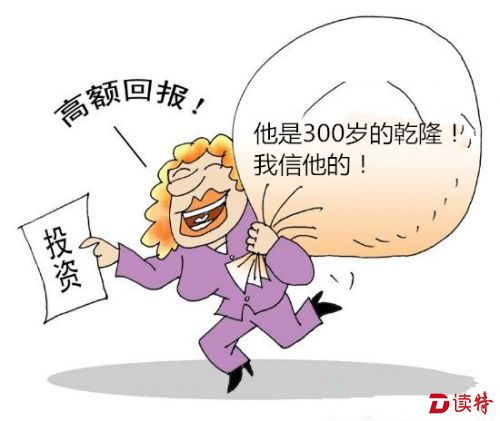 Img330622761_副本