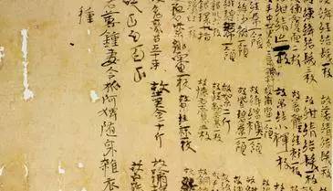 下载 (1)