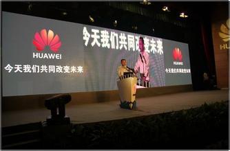 u=1344189387,2658842364&fm=206&gp=0