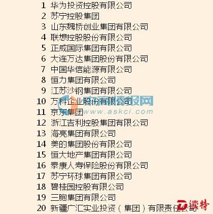 90f964c3-11f2-4974-95be-81c27b46eaea