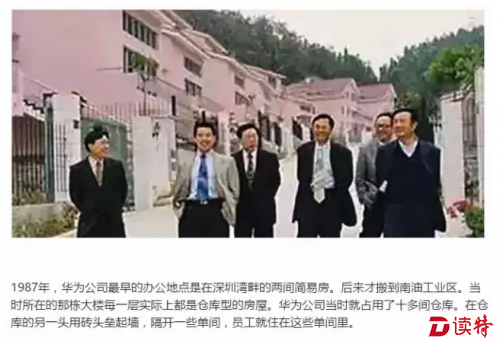 微信截图_20160825133602