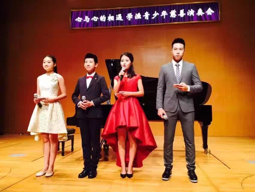 深圳高中生心系山区！独立筹办慈善演奏会