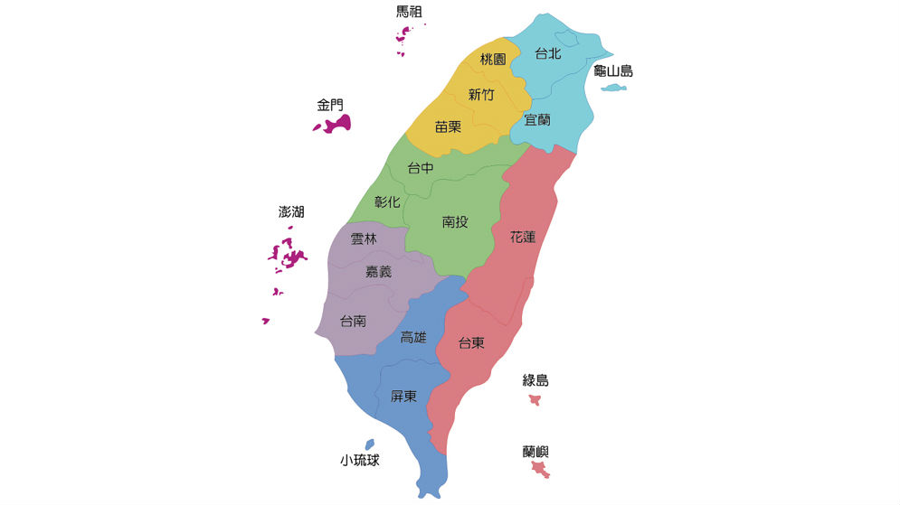 台湾花莲发生规模4.2级地震