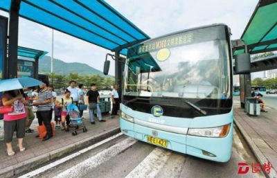 深圳成立公共交通管理局 统筹全市公交体系建设