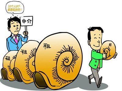 深圳下放房产中介服务费定价权 收多少市场说了算