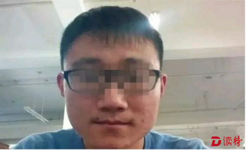 QQ截图20160825203604