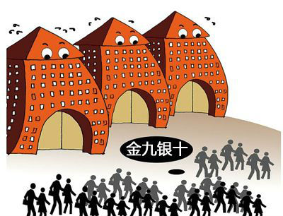 踩盘报告丨8月楼市战鼓擂，各区备战“金九银十”