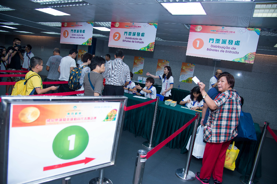 奥运精英代表团即将访澳　澳门市民激情抢票
