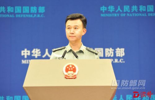 国防部新闻局副局长、国防部新闻发言人吴谦上校答记者问。