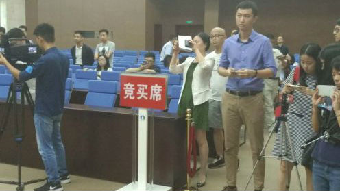 四家企业竞标深圳国际会展中心11宗商业地块