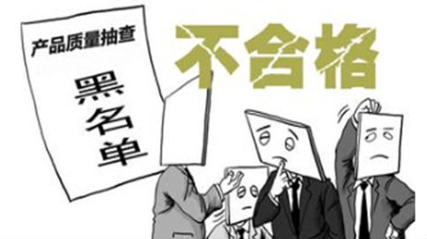 桂格、欧倍麦片屡登不合格进境产品黑榜