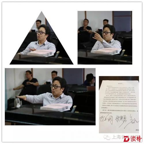 林教授在校园是这个样子--003