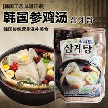 鸡汤还是煲的好！韩国速食参鸡汤在中国遇冷