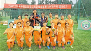 八战全胜八面威风！宝安女足全国大赛夺冠 