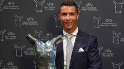 C罗荣膺欧洲最佳球员 梅西蝉联最佳进球奖