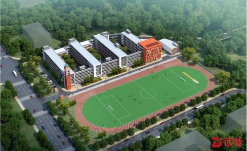 1.3华南师范大学附属龙岗大运学校