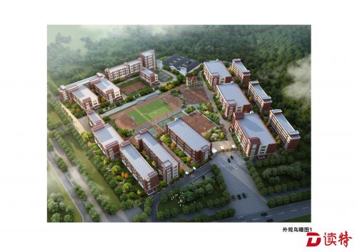 3.2珊蒂泉外国语学校