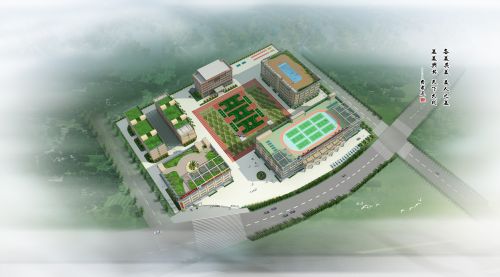 3.4德邦高级中学