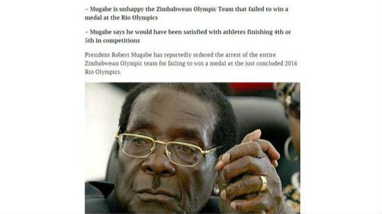 奥运成绩差津巴布韦总统要抓运动员？假的！