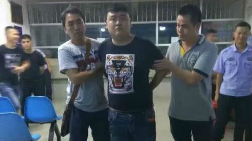6名嫌疑人4人落网 徐玉玉父亲：心里好受多了