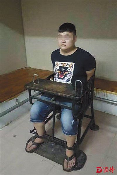 昨晚，徐玉玉案其中一名犯罪嫌疑人熊超被警方控制，并接受审查。微博截图