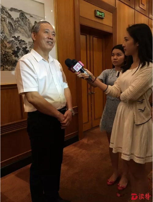 QQ截图20160827085650_副本
