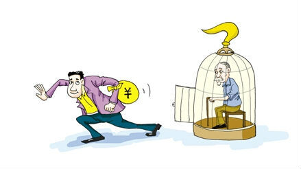 深圳一78岁老人被骗1156万元！事发6天才报警