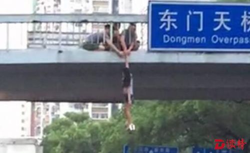 QQ截图20160827145455