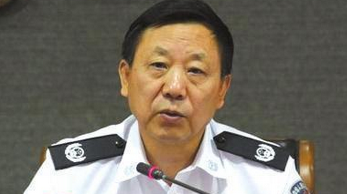 内蒙古自治区政协原副主席赵黎平被提起公诉
