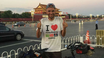 “东游记”：德国小伙骑车奔北京