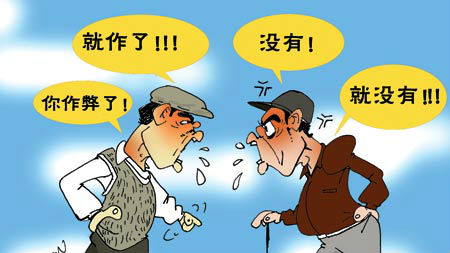 考试作弊，在美国会怎么样？