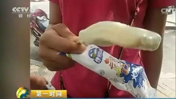 注意！！！这种雪糕可能有毒，可千万别吃