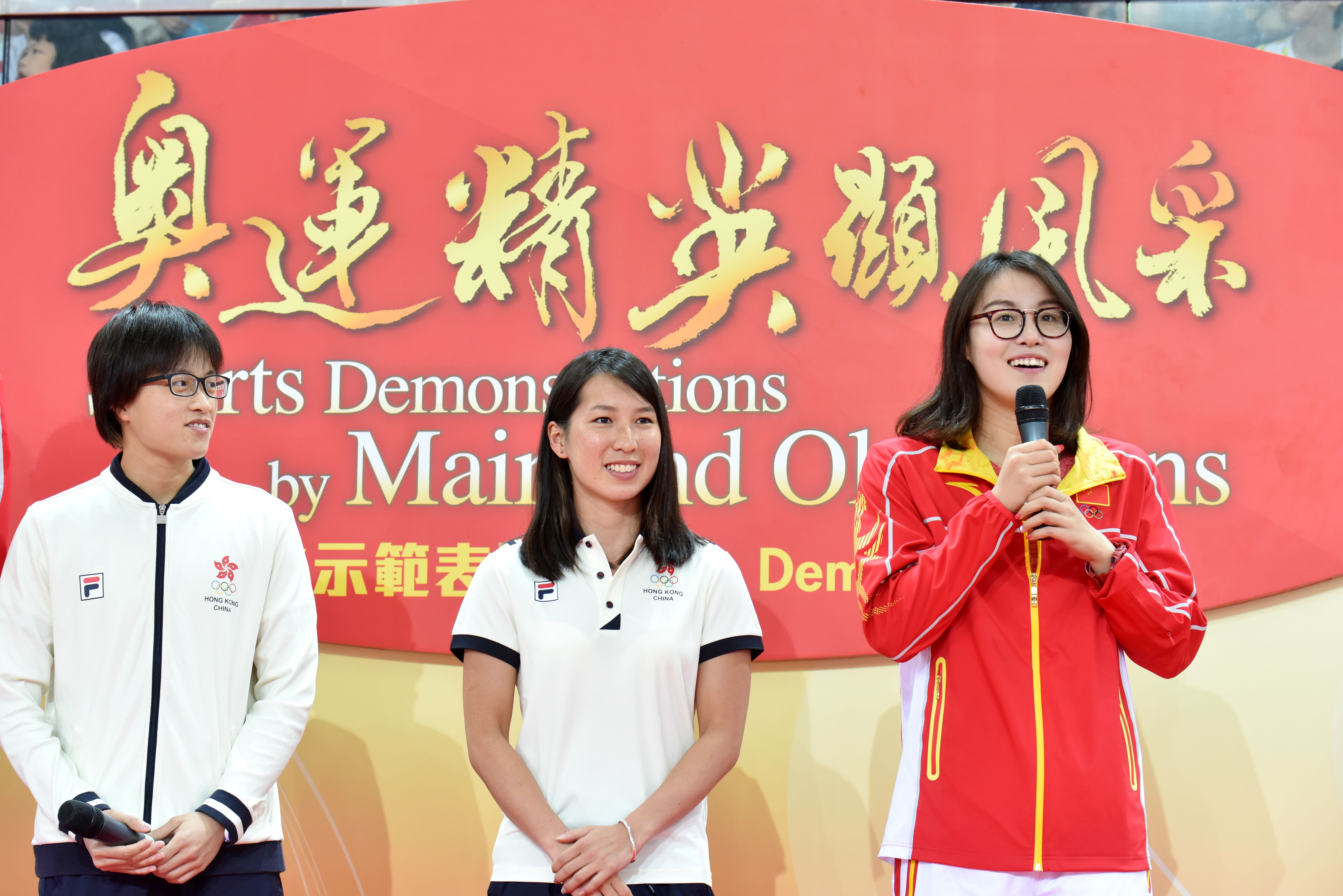 内地奥运精英代表访港 轰动香港各区