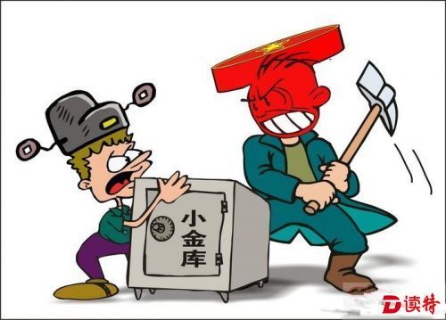 中央第九轮巡视：工商总局注册用纸断供问责9人
