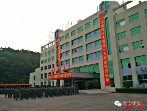 QQ截图20160828200508
