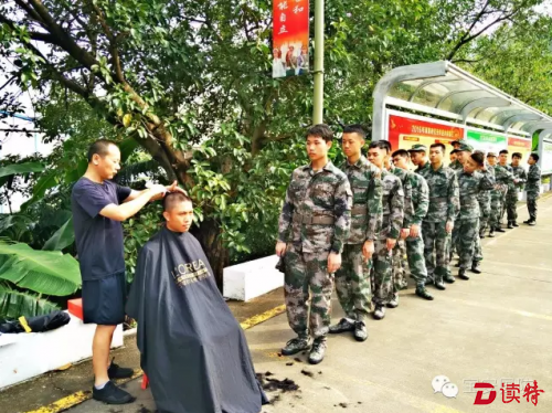 QQ截图20160828200525