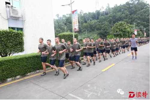 QQ截图20160828200620
